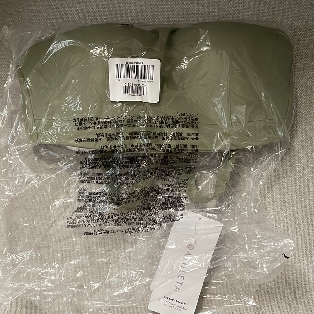 New with Tags. Athleta Advance Bra sizes 36D